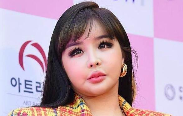 Has Park Bom had plastic surgery